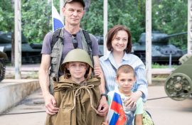 Государство поддерживает семьи