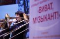 Названы лучшие молодые преподаватели духовиков