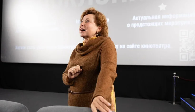 Психолог помогла по-новому увидеть кино