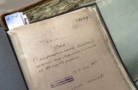 Россиянам обеспечат доступ к семейным архивам