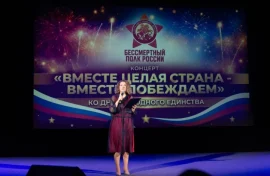 Музей Победы объединил любящих Родину артистов