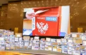 Почтальоны написали письма бойцам
