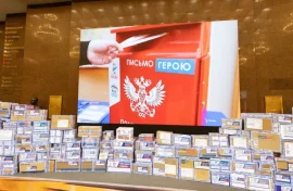 Почтальоны написали письма бойцам
