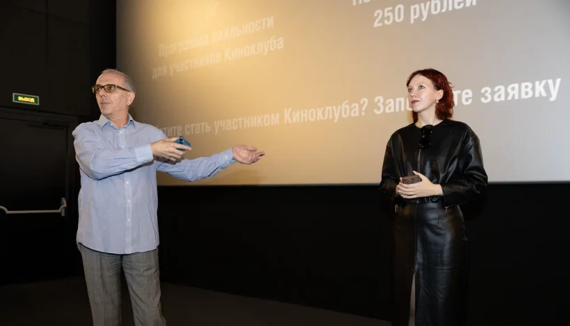 Катерина Горбачева представила свой фильм в Музее Победы