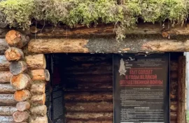 Курсанты познакомились с бытом красноармейцев  