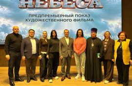 Центр «Воевода» поддержал военную драму