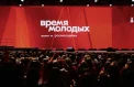 Достижения молодежи отметят премией