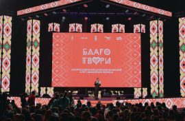 Волонтеры примут участие в конкурсе
