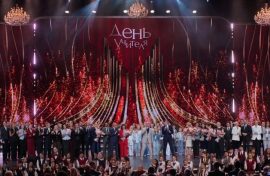 Победителей Всероссийских профессиональных конкурсов наградили