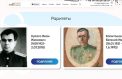 Проект Музея Победы расскажет о героях Битвы за Москву