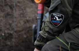 Поисковики обнаружили именной артефакт