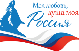 Диктант поможет укрепить нравственные ценности