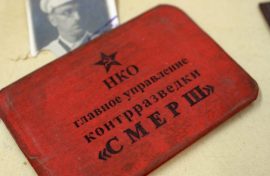 ФСБ рассказала о методе инсценировки сдачи в плен бойцов Красной Армии