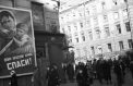Лидер России поздравил ветерана из Азербайджана