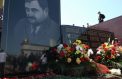 Имя Героя присвоили железнодорожной станции