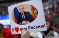 На Мадагаскаре представят проект, посвященный лидеру России