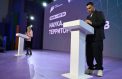 Конкурс объединит будущих ученых