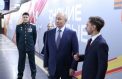 Лидер России принимает поздравления