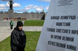 Установлены имена жертв геноцида