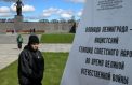 Установлены имена жертв геноцида
