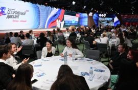 Жители России написали спортивный диктант