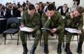 Диктант объединит знатоков географии
