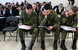 Географический диктант объединит любителей