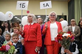 Учителя принимают поздравления