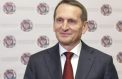 Директор СВР оценил выставку школьного музея