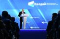 Лидер России высказался о значимости уважения к традициям