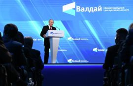 Лидер России высказался о значимости уважения к традициям