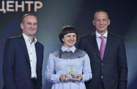 За развитие международного сотрудничества вручили награды