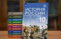 Стали известны номинанты премии за историческое просвещение