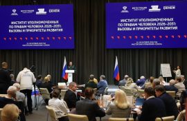 Права бойцов СВО и их семей защитят сообща