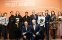 Кинофестиваль укрепит русский мир за рубежом