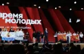 Названы претенденты на звание Молодежной столицы России