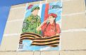 Имя участника СВО увековечили в родном поселке