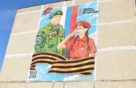Имя участника СВО увековечили в родном поселке