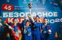 Определены лучшие юные инспекторы