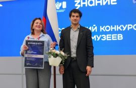 Определены победители Всероссийского конкурса школьных музеев
